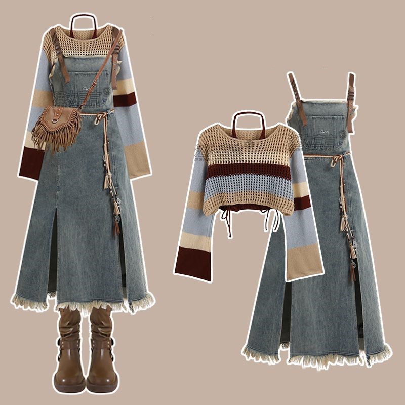 Vintage Flannel Shirt - 2026 봄 신상 빈티지 데님 스커트
