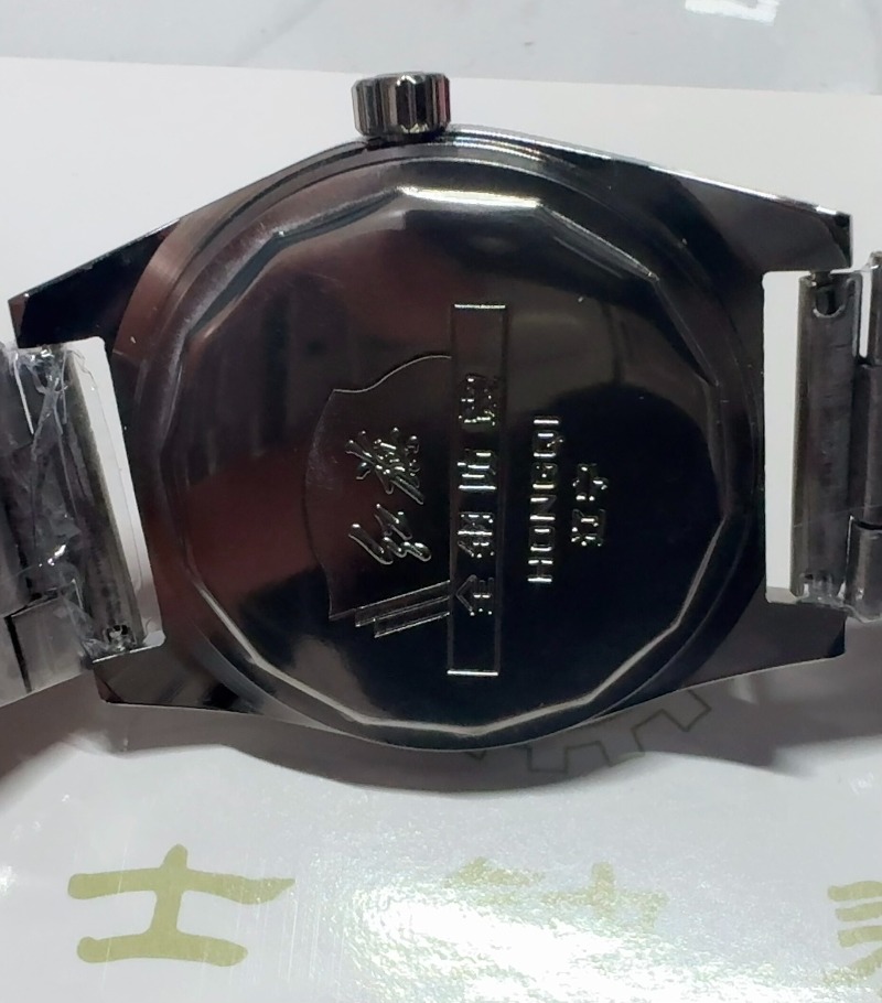 레드 플래그 서브스 더 퍼피플 남성용 수동식 기계식 시 - Vintage Fashion Watches 리뷰 및 가격