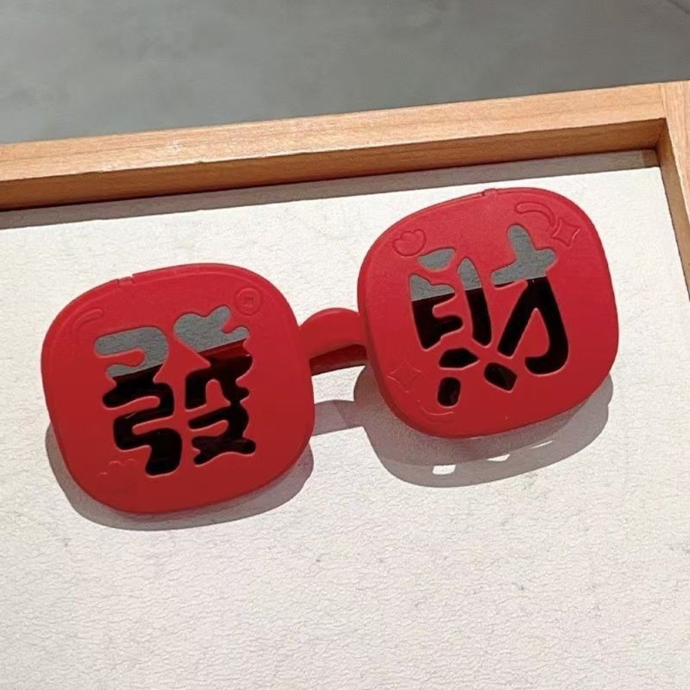 재미있는 레드 포춘 안경 이중 레이어 UV400 새해  - Quirky Vintage Fashion 리뷰 및 가격